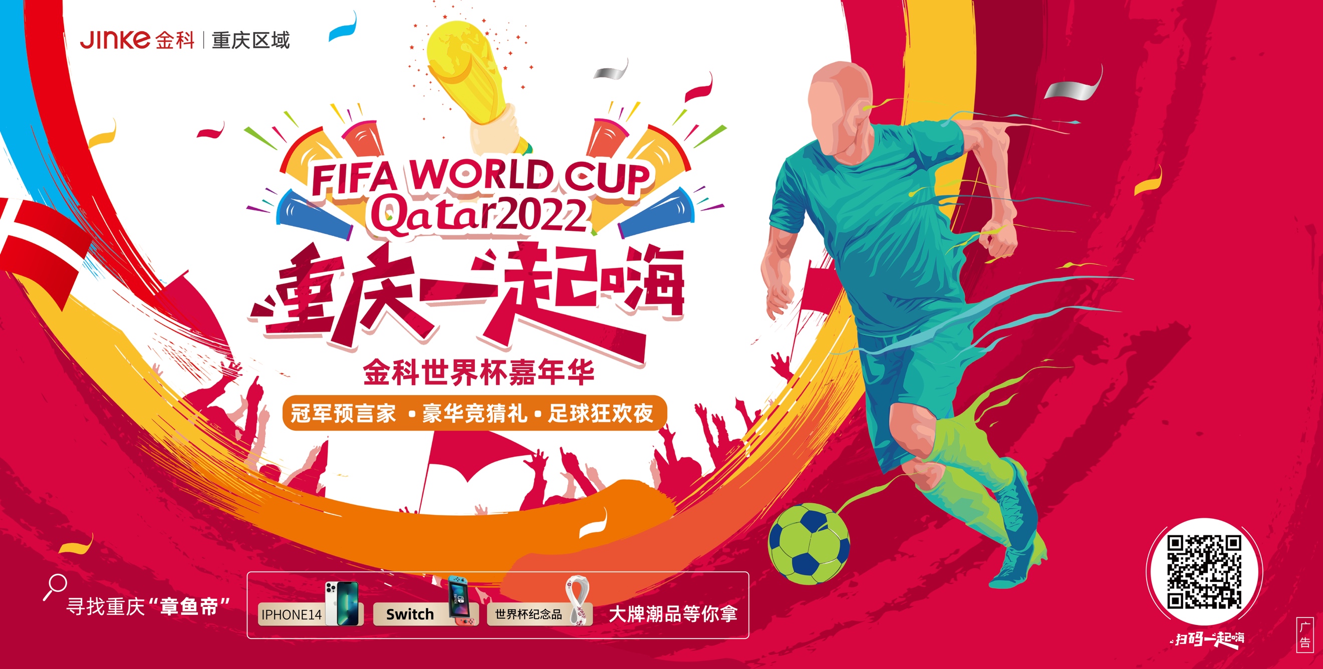 山东省县委常委人武部上校部长莅临迈德隆公司参观指导